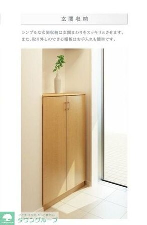 モリオンパレスの物件内観写真